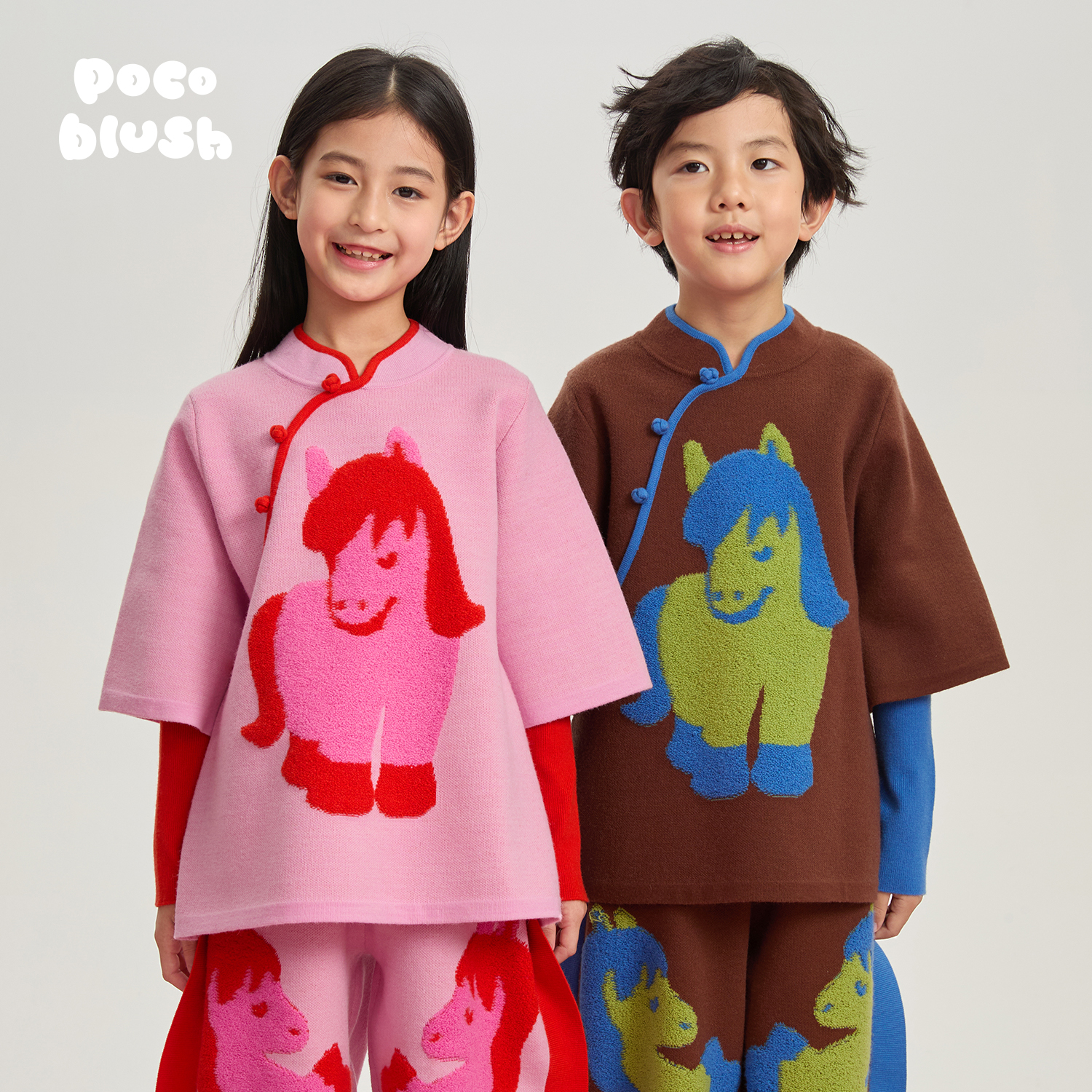 【爱心小马】新中式拜年服毛衣