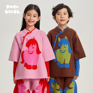 拜年服毛衣秋冬男女童提花刺绣上衣 新中式 pocoblush 爱心小马