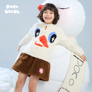 pocoblush 提花毛衣女童秋冬2025丝滑柔软质感上衣 来个特写吧