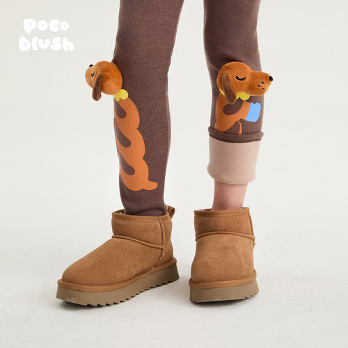 【面包小狗】暖绒打底裤立体玩偶