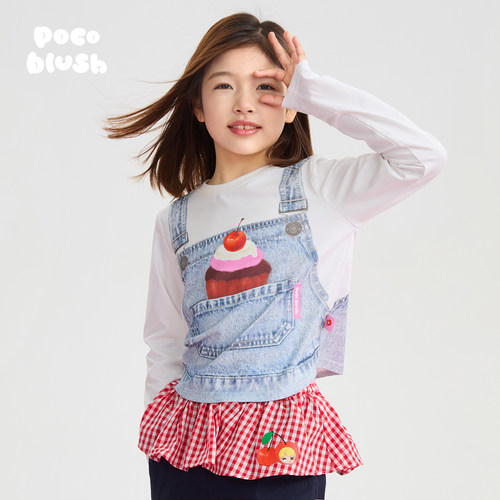 【口袋里的蛋糕】打底长袖T恤