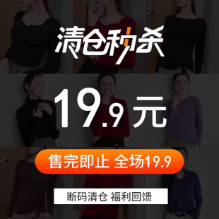 起 性感上衣19元 千日红店小香风网纱吊带背心女内搭外穿无袖 打底衫