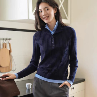 上海顾盼笙服饰可机洗撞色翻领打底衫绵羊毛针织毛衣女26春季新款