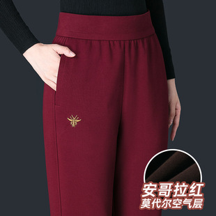 株洲和顺圣服饰空气棉休闲裤女哈伦裤春秋新款显瘦中年妈妈长裤子