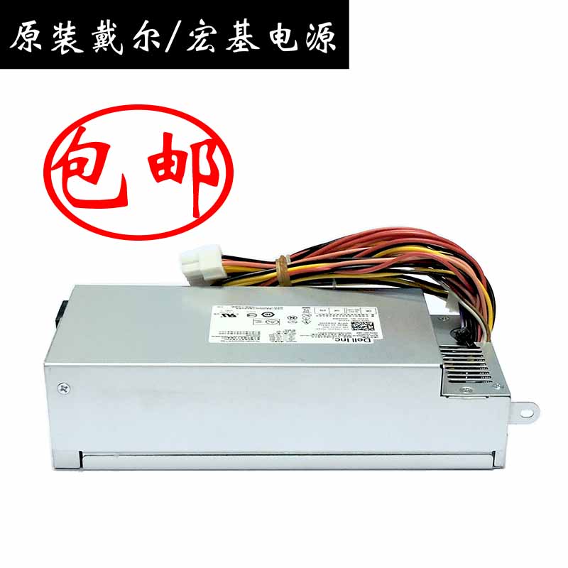 全新戴尔220W电源L220AS-00