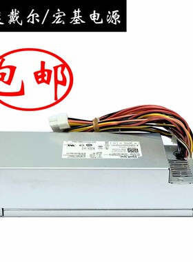 全新戴尔 通用 L220AS-00 DPS-220UB PS-5221-9 FSP220-50SBV电源
