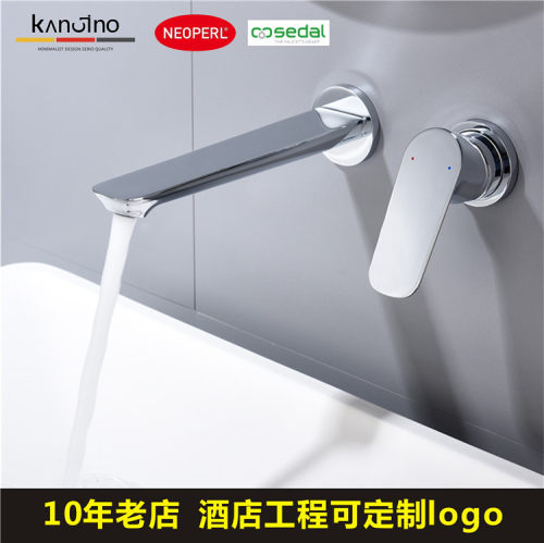 暗装全铜墙壁式预埋进口水龙头