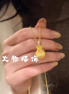 2026发财暴富小福袋拉丝百搭项链女新款轻奢高级设计感锁骨链颈链