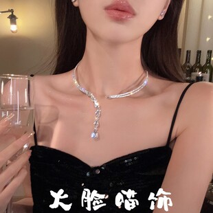 矜贵千金_闪钻流苏choker项链女两戴轻奢小众高级感项圈颈链配饰