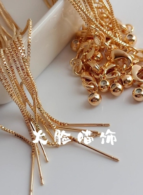 必入款能穿小孔极细针式2026新款金万能调节链素链项链可串珠颈链