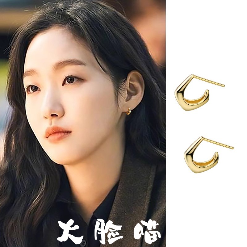 金高银同款耳钉925银针小众设耳环