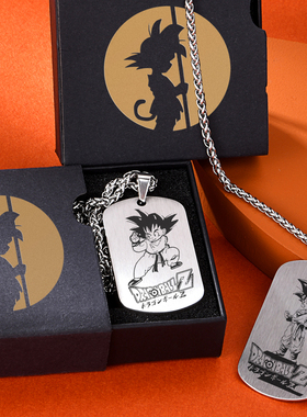 七龙珠周边项链生日礼物挂件