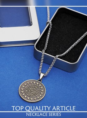 项链标志霸气风生日礼物吊坠