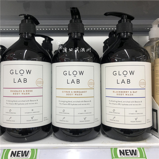 保税现货澳洲glow lab沐浴露玫瑰大黄椰子檀香佛手柑沐浴液900ml