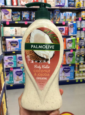 现货速发 澳洲Palmolive棕榄椰子去角质沐浴露身体磨砂膏二合一