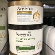 保税现货澳洲aveeno艾惟诺日常润肤霜焕肤滋润身体乳霜