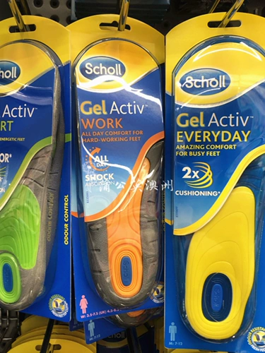 Амортизирующий гель, стельки для ступней подходит для мужчин и женщин, (в наличии на складе), на каждый день, мягкая подошва