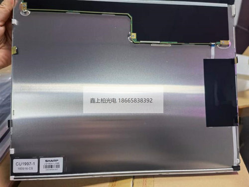 夏普15寸  LQ150X1LX96 工控液晶屏  全新原装  现货