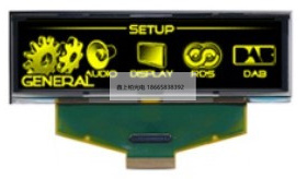 UG-5664ASYEF01 黄光  智晶3.1寸OLED屏    全新原装 现货