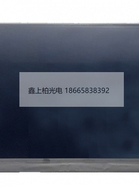 全新 TL123GDMP01-00  天马12.3寸  高分全视角 笔记本液晶屏  现