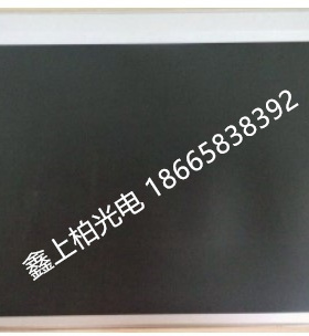 全新原装 LQ084S3LG03  夏普8.4寸    工控液晶屏  现货