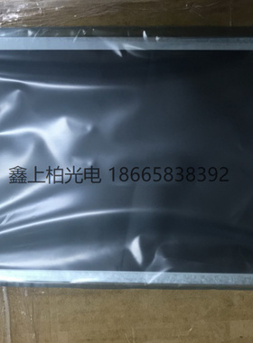 M101GWN9-R0-龙腾 (IVO)10.1inch 液晶屏   全新原装 现货