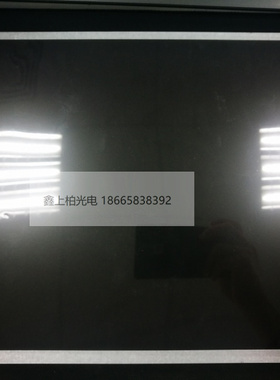 NL128102AC26-01  NLT17寸 工控液晶屏 全新原装  现货