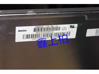 全新原装M280DGJ-L30 群创 (Innolux)液晶屏模组现货供应