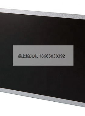 现货  TM185VDSG05  天马18.5寸 全视角工控液晶屏  全新原装