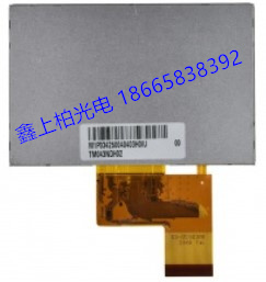 全新原装COM43H4N11ULC卡西欧4.3寸  液晶屏 现货