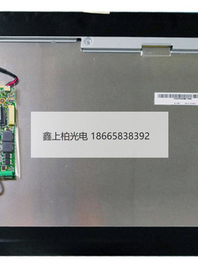 AUO 19寸  G190ETN01.6  、G190ETN01.8   高亮工控液晶屏  全新