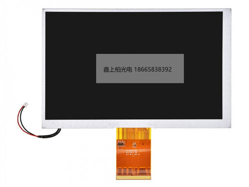 全新原装现货液晶屏AUO
