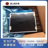 M084GNS1 R1  龙腾8.4寸工业屏上下翻转显示液晶屏   全新原装