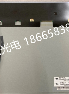 瀚宇彩晶 15寸  HSD150GXN1-A  液晶屏   全新原装  现货供应