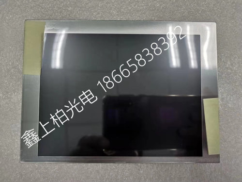 G070VW01 V0  友达7寸 高亮 工控屏  现货供应