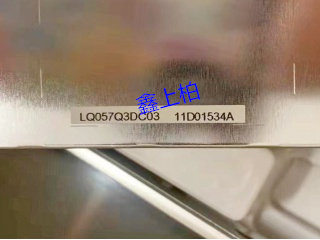 全新原装LQ057Q3DC03夏普 (Sharp)5.7寸 工控液晶屏
