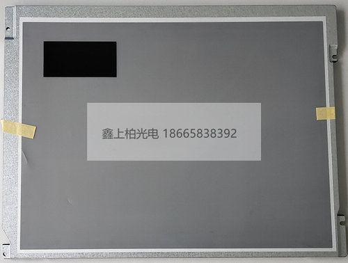 龙腾 12.1inchM121GNS3-R0 工控液晶屏   全新原装  现货