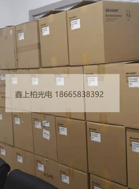 夏普5.7寸 LM057QB1T075 工控液晶屏   全新原装  现货