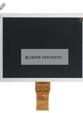 全新原装TM080SDH01-00,TM084SDHG01-02 工控液晶屏   现货