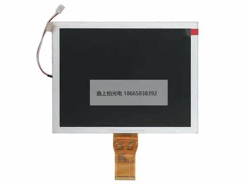 全新原装TM080SDH01-00,TM084SDHG01-02 工控液晶屏   现货