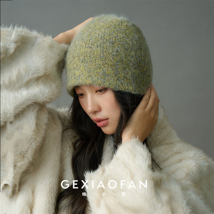 格小梵·正品秋冬显脸小针织慵懒毛线帽女大头围显脸小保暖毛线帽