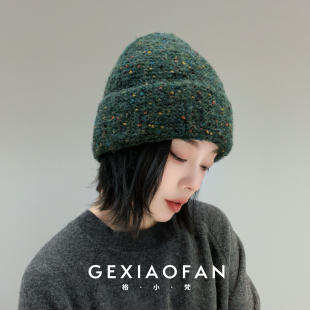 格小梵 韩系羊毛混纺显脸小针织帽百搭秋冬保暖护耳大头围冷帽