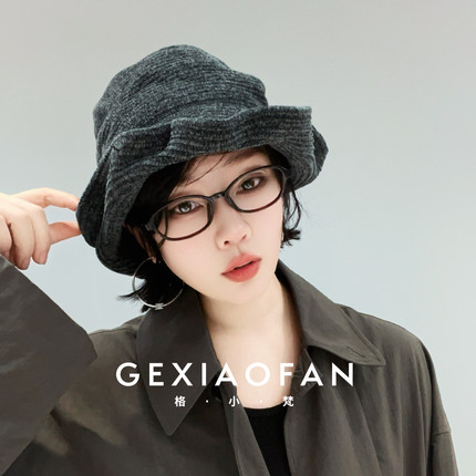 格小梵·正品“浪花帽”小众调性秋冬显脸小渔夫帽纯色大檐盆帽女