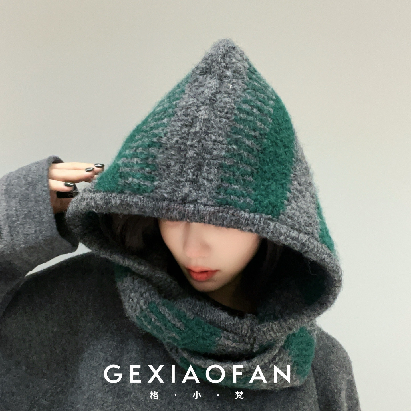 格小梵 &middot; 时尚街拍条纹巴拉克拉法帽秋冬保暖帽子围巾一体针织帽