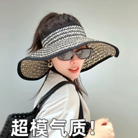 【格小梵】正品草編夏季大帽檐