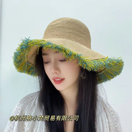 格小梵·正品拉菲草帽编织百搭渔夫帽度假出游海边大檐遮阳防晒
