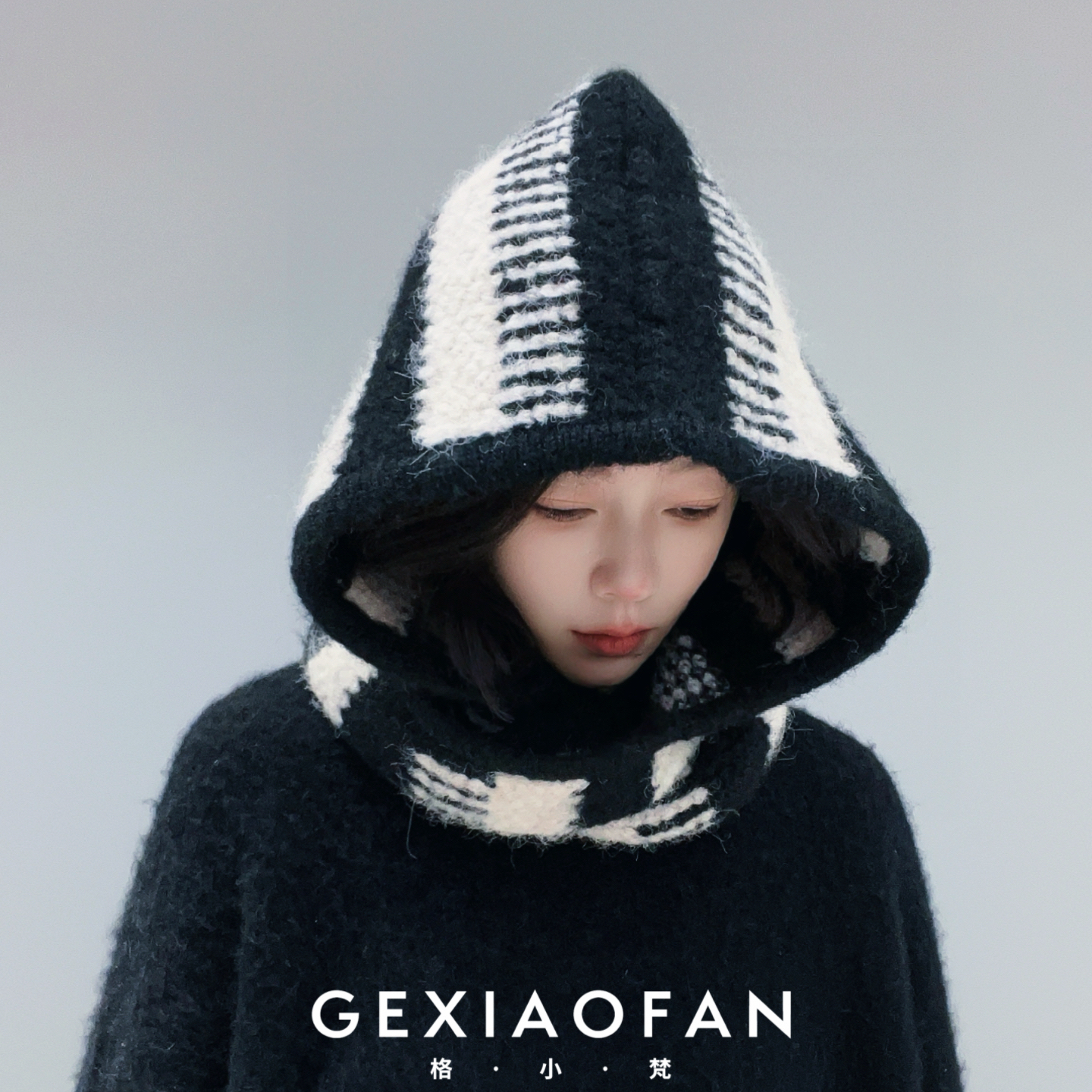 格小梵 · 韩版条纹巴拉克拉法帽秋冬保暖帽子围巾一体羊毛针织帽