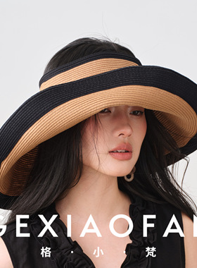 【格小梵】正品春夏女空顶时尚百搭条纹可折叠大帽檐遮阳防晒草帽