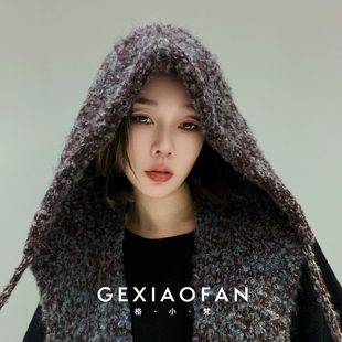 格小梵 ·扎染巴拉克拉法帽秋冬保暖护耳帽子围巾一体针织毛线帽