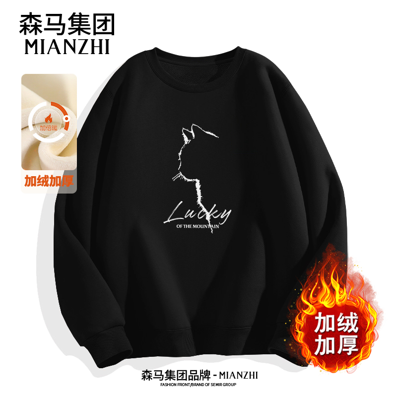 棉致日系慵懒风新款男卫衣春秋款卡通小猫上衣加绒保暖外套男